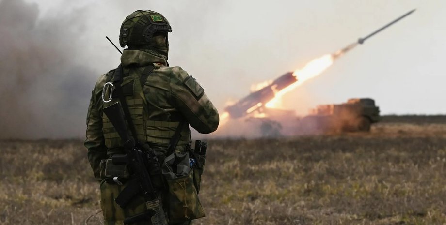 російська РСЗВ