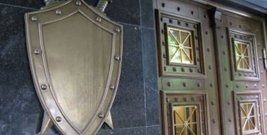 Фото: helsinki.org.ua