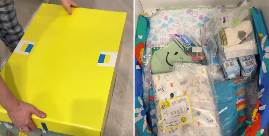 Пакунок малюка 2025 в Україні для матерів