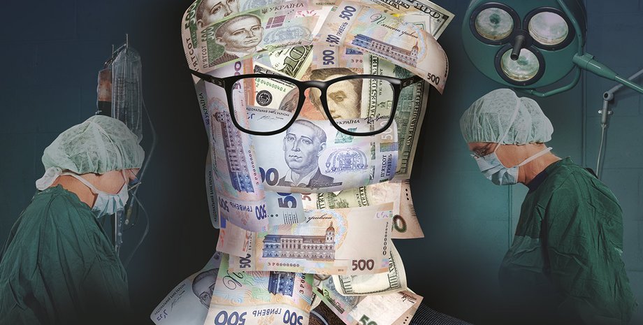 Фото: Getty Images