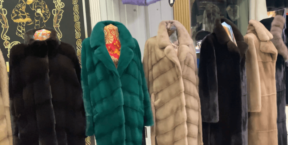 Шубы, рынок, одежда, компенсация, ЛДНР