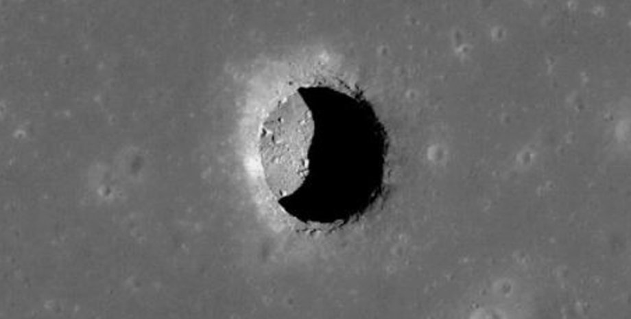 Місячний кратер