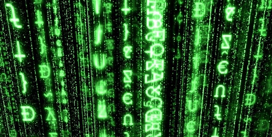 интернет, коммутируемый доступ