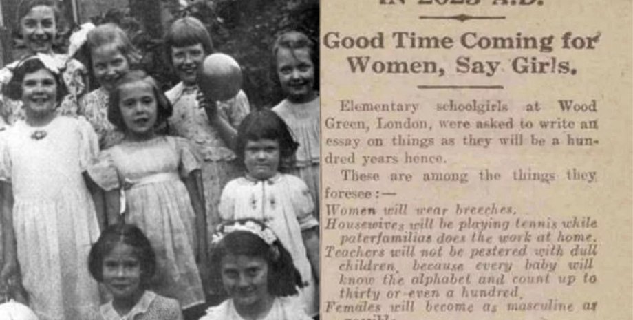 Школьницы предсказали будущее, ученицы, девочки, предсказали будущее, сломали стереотипы, старомодные нормы, соцсети, статья