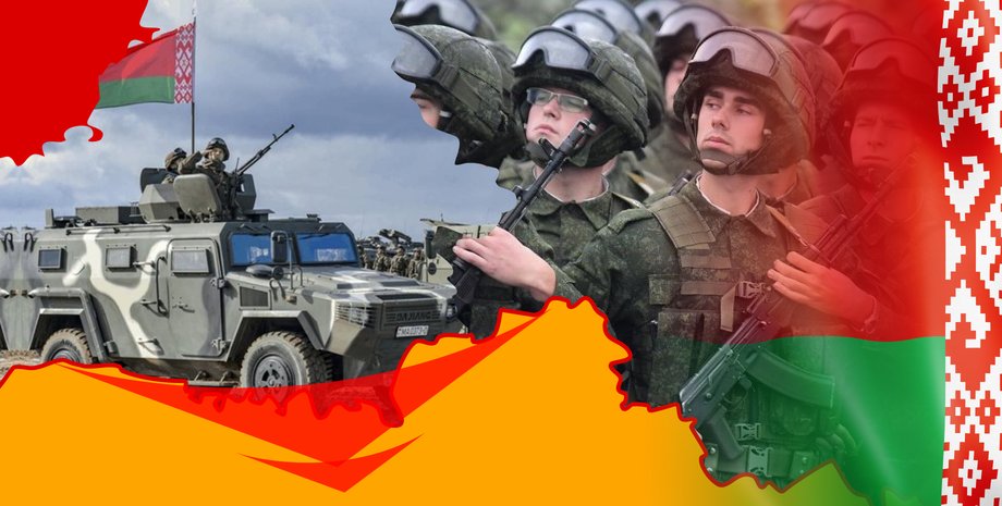 наступление из Беларуси, угроза наступления на Украину, Беларусь и война, северный фронт Украины, вторжение из Беларуси
