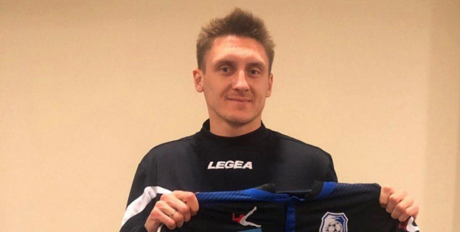 Фото: ФК Черноморец