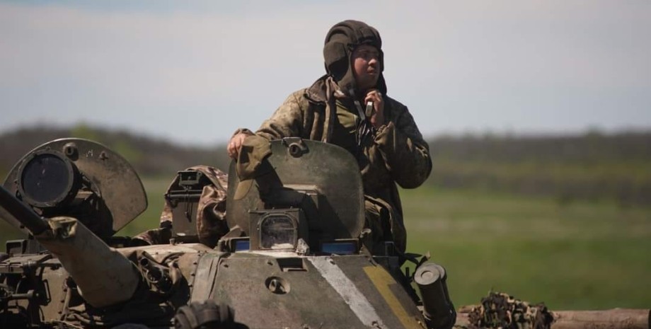Изображение украинского военного
