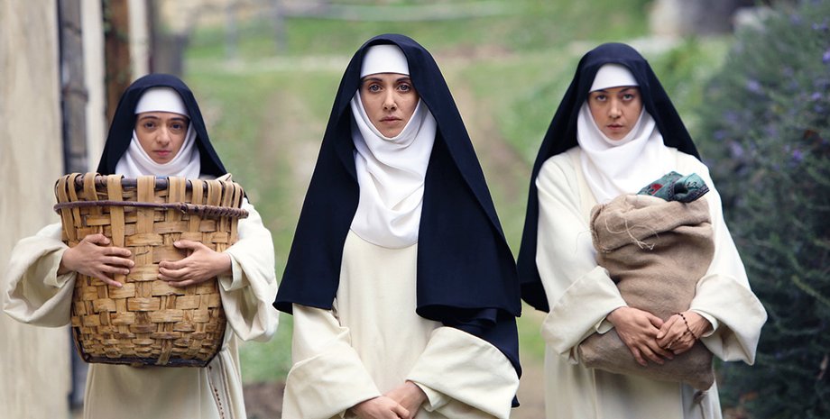 Кадр из фильма "Малые часы"