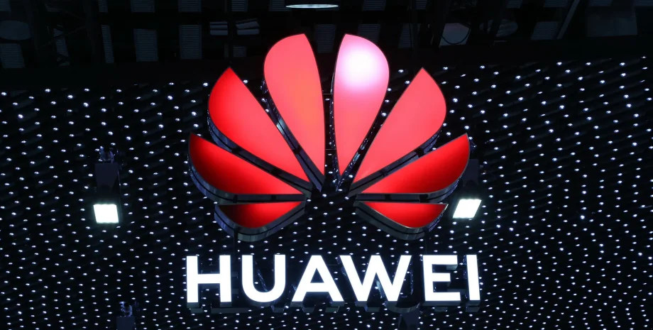 Huawei, лого Huawei, компания Huawei