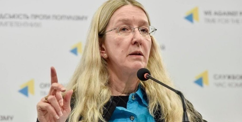 Фото: Газета "День"