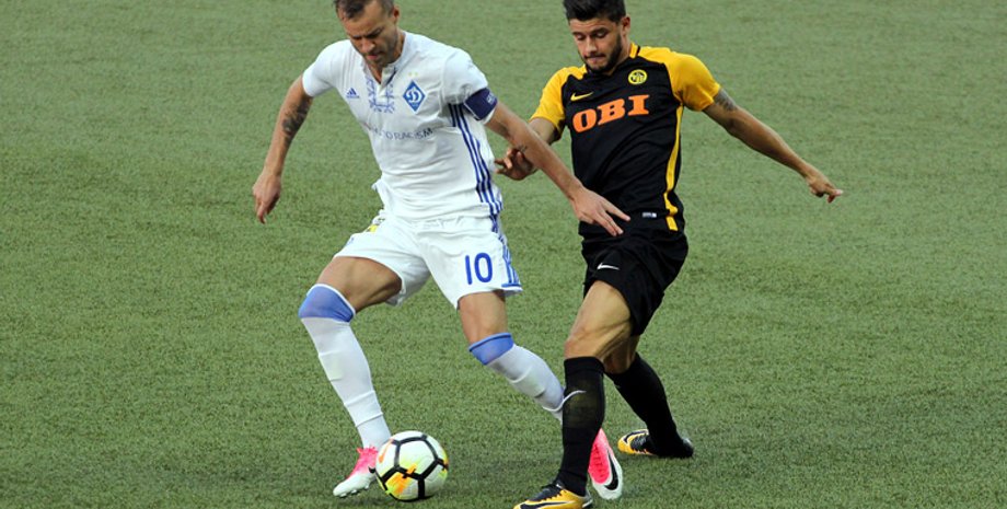 Фото: dynamo.kiev.ua