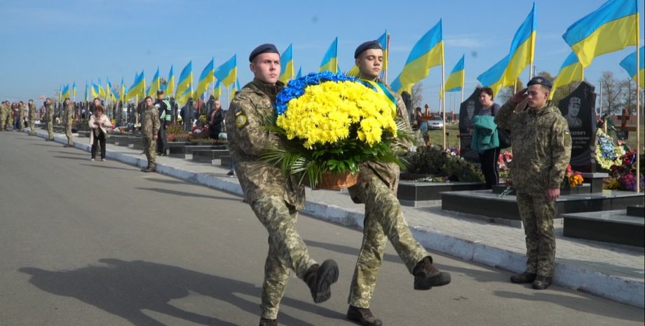 похороны всу