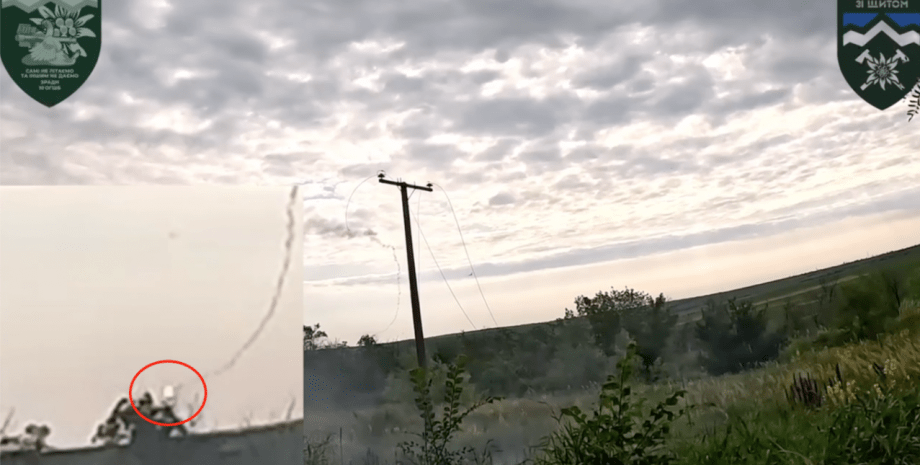 El avión enemigo trató de 