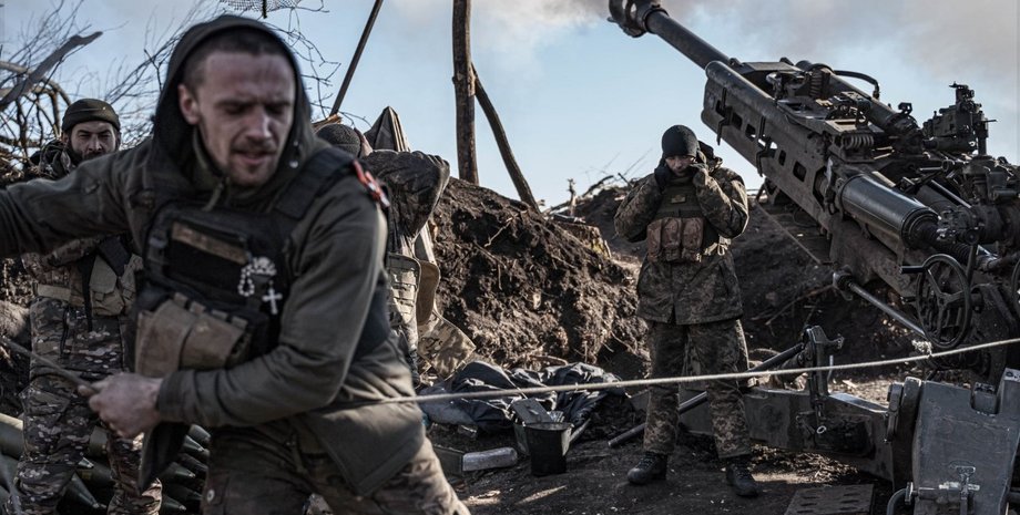 Оружие Украины, Украина импорт оружия, Украина США РФ импорт оружия, исследование рынка оружия, рынок оружия 2020-2024, тренды рынка оружия