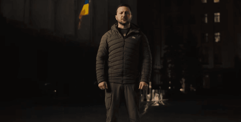 вітання з Новим роком