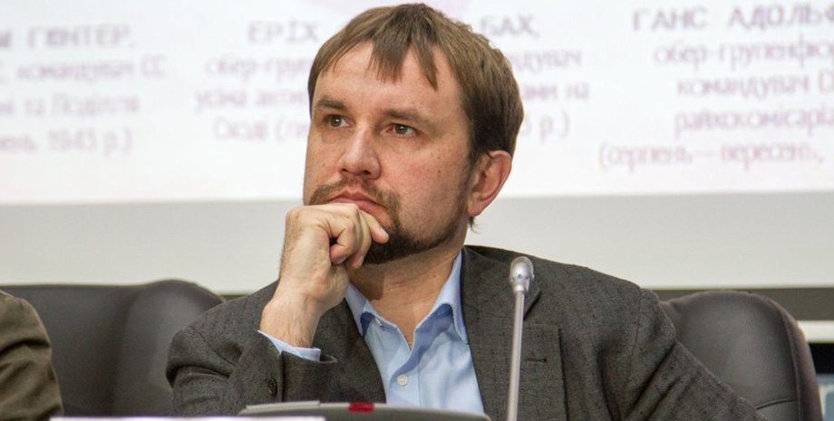 Фото: facebook.com/volodymyr.viatrovych