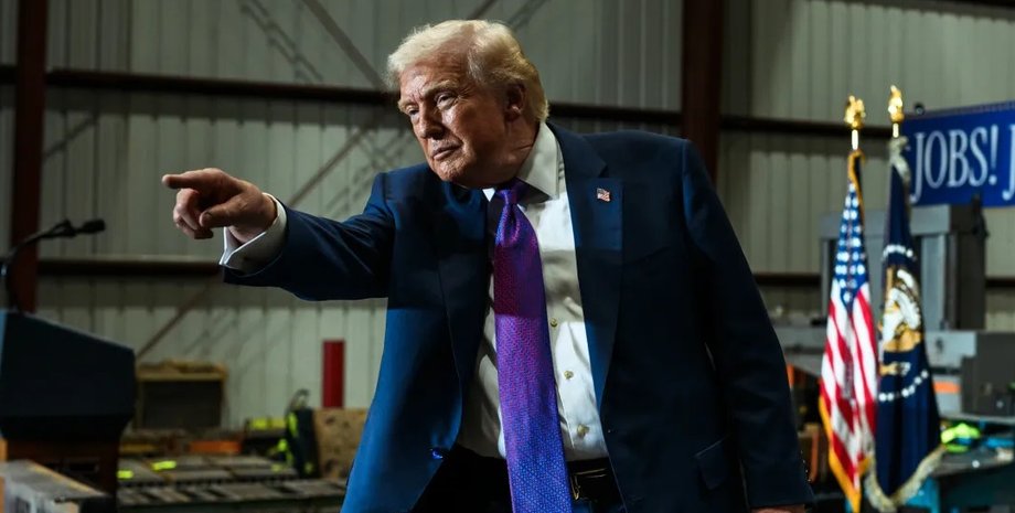 Дональд Трамп