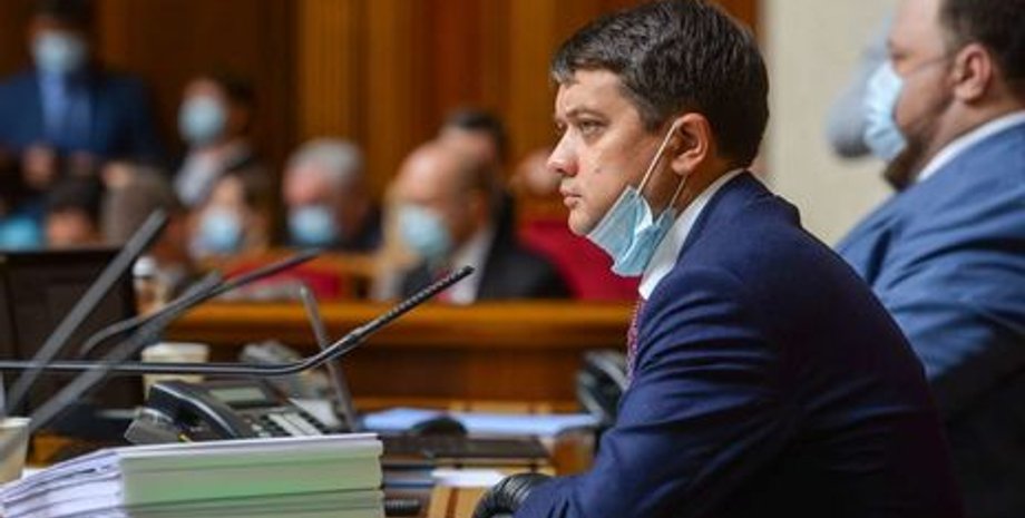 Фото: rada.gov.ua