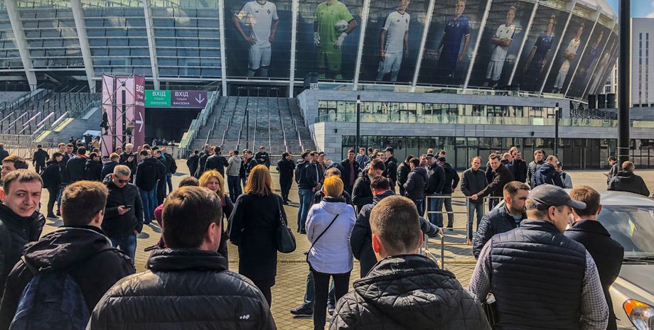 Фото: kiev.informator.ua