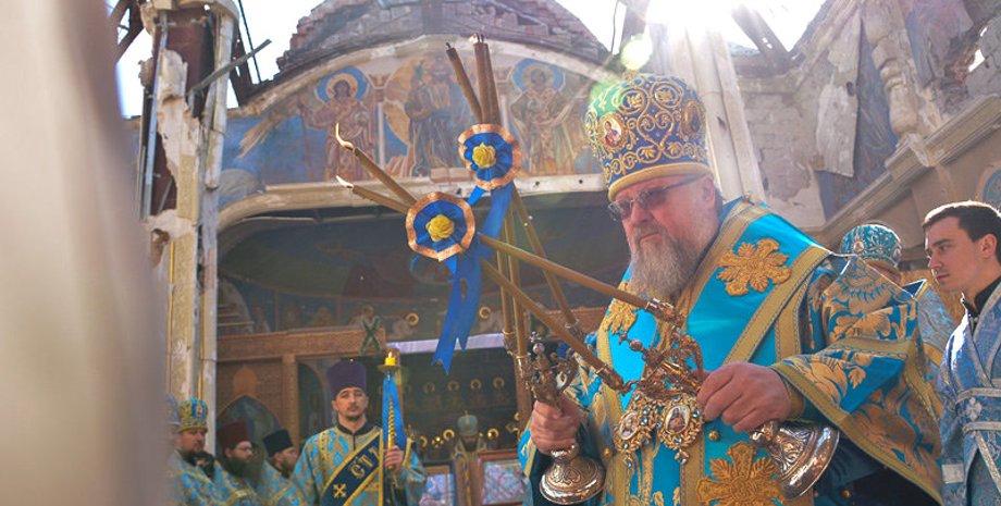 Фото: pravlife.org