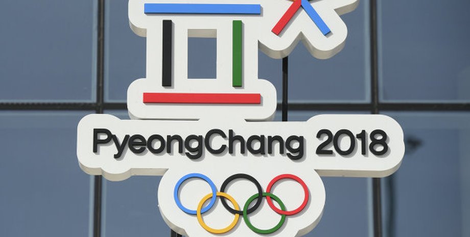 Фото: Р-Спорт - РИА Новости