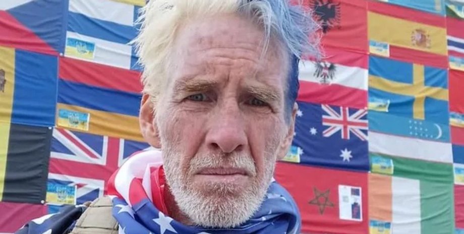 Раут, замах на Трампа, затримання