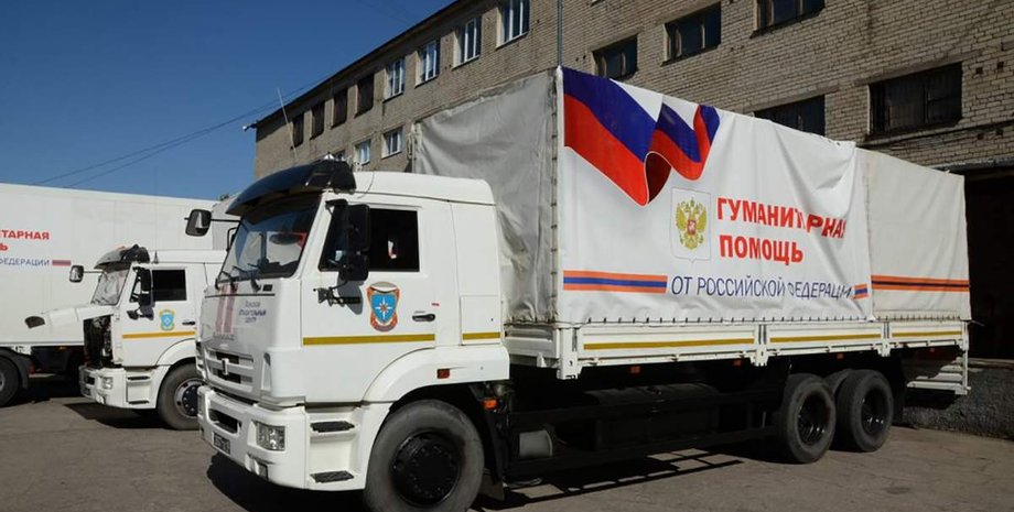 мандан обсе в рф