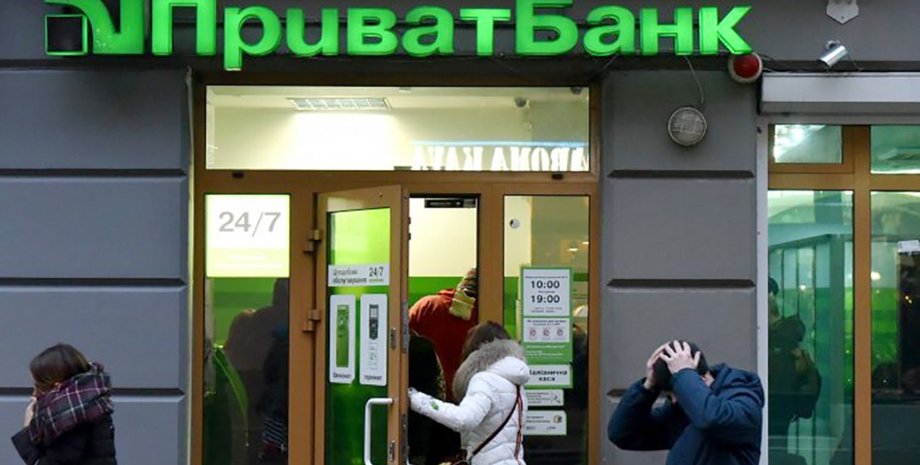 Фото: Цензор.нет