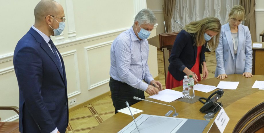 Фото: kmu.gov.ua