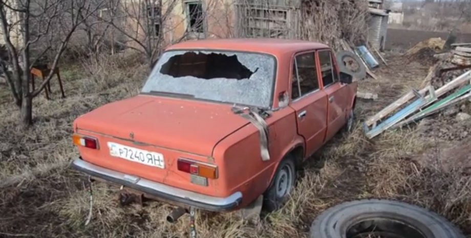 Скриншот видео