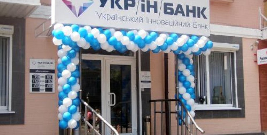 Фото: Финансовый клуб