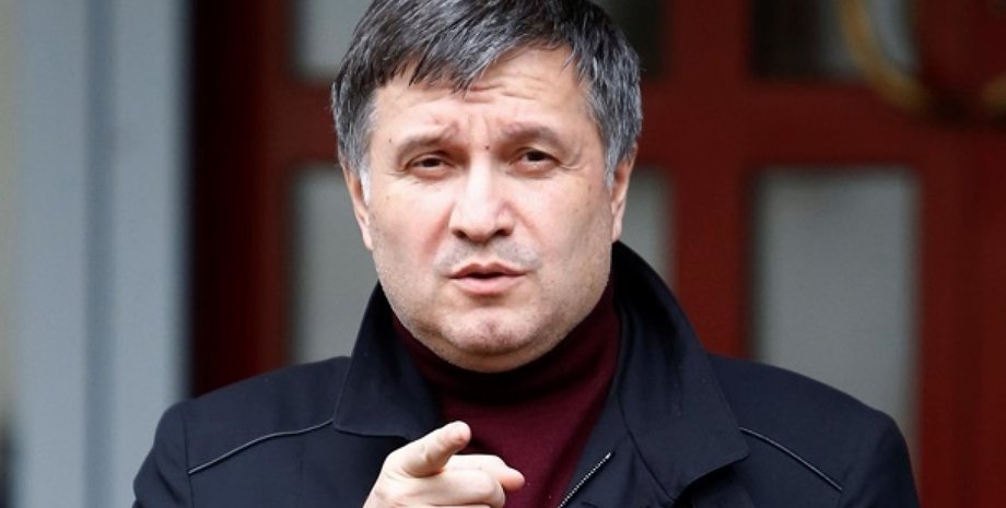 Арсен Аваков / Фото: Reuters