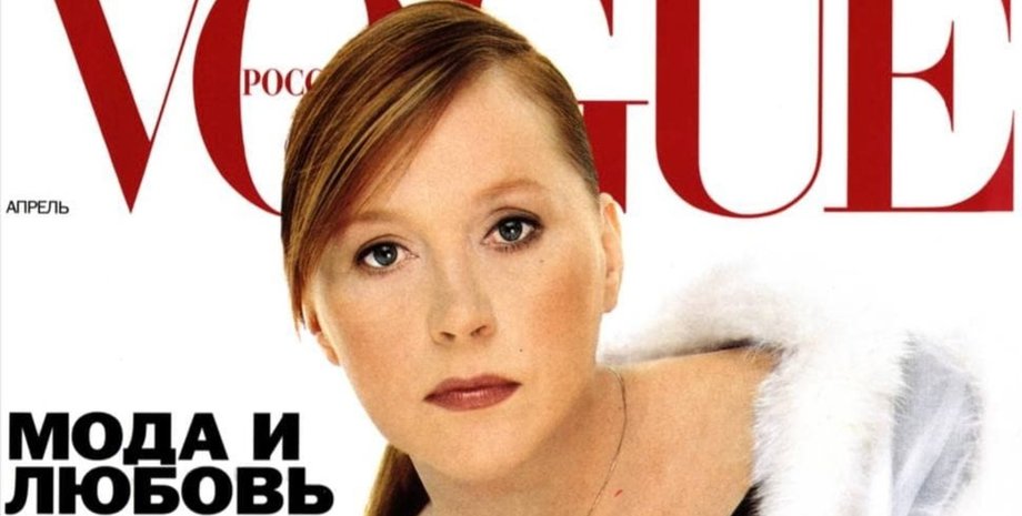 Алла Пугачева, Vogue, обложка, фотосессия