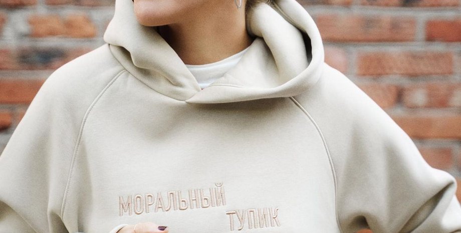 ксения собчак, константин богомолов, бегство из россии, израильское гражданство, где ксения собчак