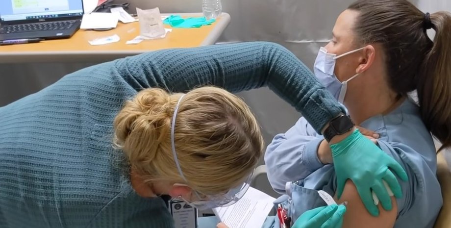 вакцинация