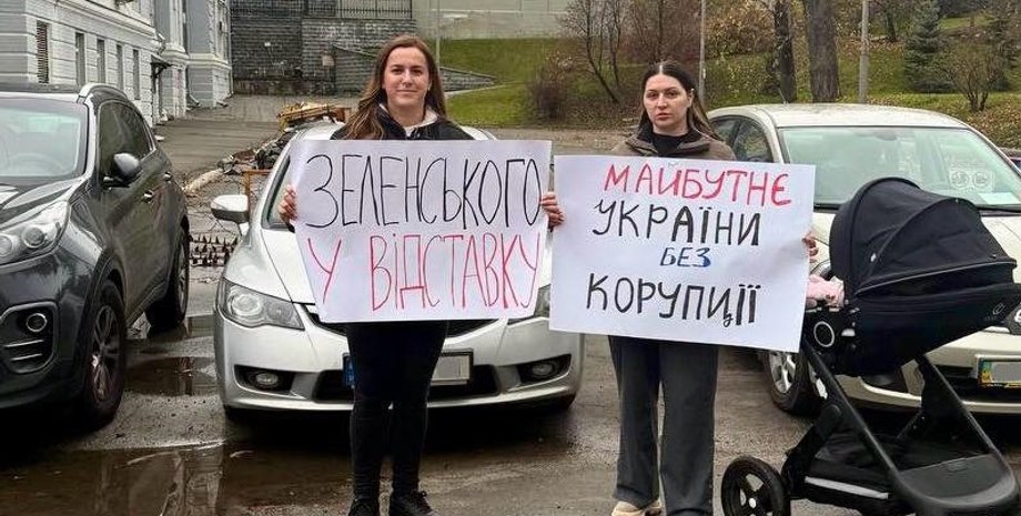 Мария Барабаш Антикоррупционный митинг