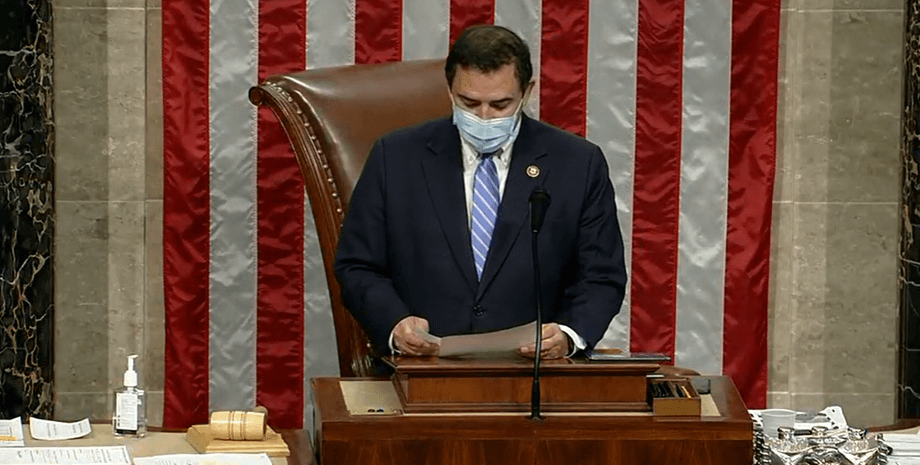 спикер палаты представителей конгресса сша