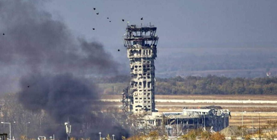 донецкий аэропорт