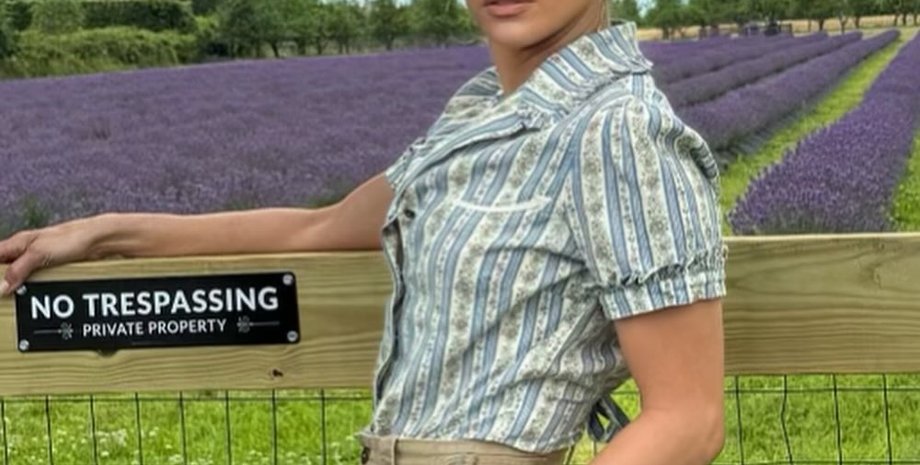 Дженніфер Лопес, поїздка