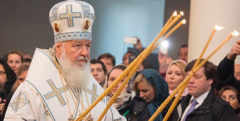 РПЦ, патриарх РПЦ, патриарх Кирилл, кирилл гундяев, РПЦ в украине