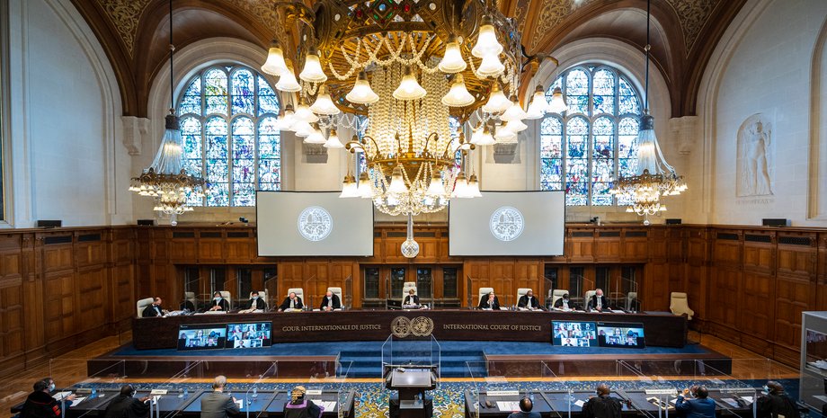 суд в Гааге, международный суд ООН, заседание суда