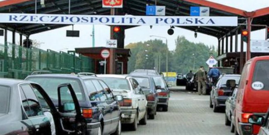 Фото: РБК-Украина