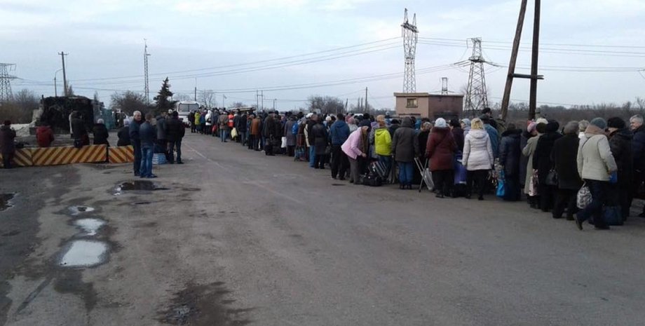 Фото: Facebook/Фундация.101