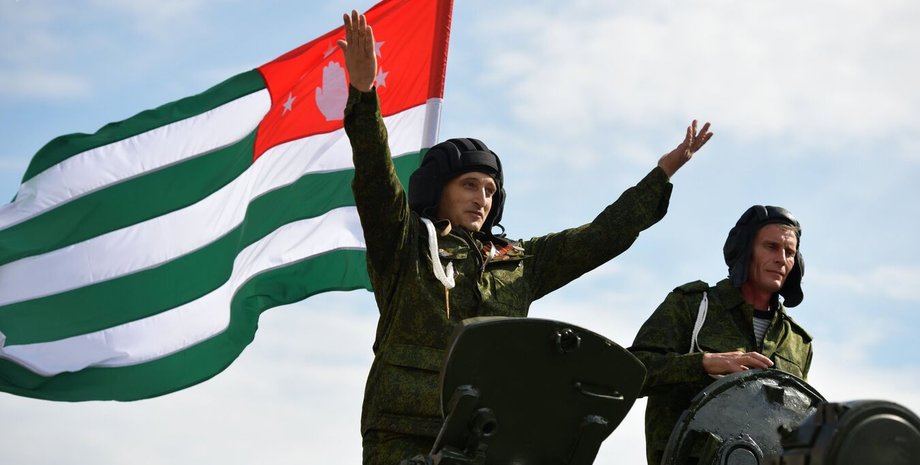 Бійці невизнаної республіки Абхазія