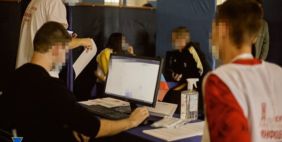 Паспорт, ордло