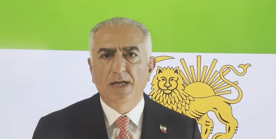 Реза Пахлаві Іран