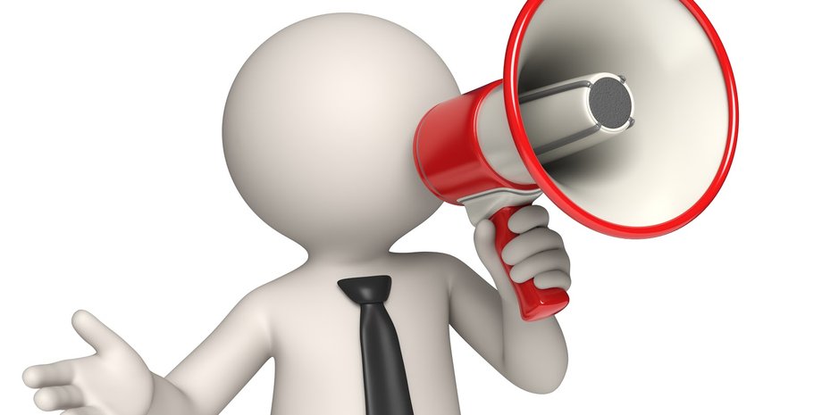 Из открытых источников