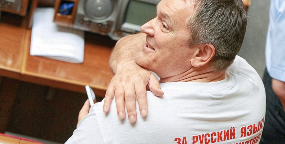 Фото: УНИАН