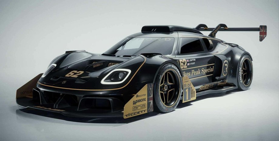 Radford, Radford Type 62-2, Авто, Автомобили, Суперкары, Гонки, Болид, Фото, Пайкс-Пик, США, Модели