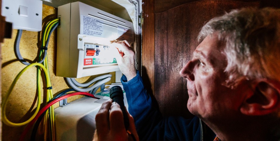 Нет света нет света, пропал свет, электроэнергия, блэкаут, отключение электроэнергии, отключение света